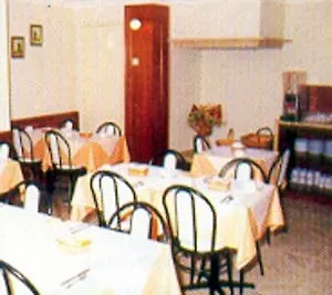 فندق Residencial Caravela 2*